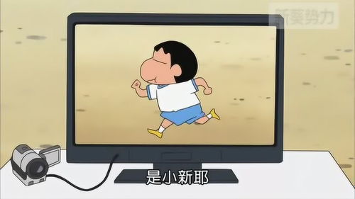 文字玩出花倒霉蛋攻略 怎么找到十二处倒霉行为
