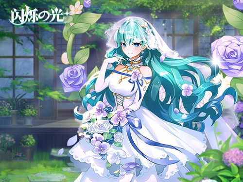 闪烁之光兑换码2023最新没过期的