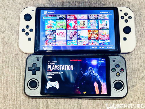 今日GSE宣布《迷雾侦探》正式登陆SwitchPS平台