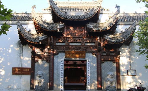 汉字找茬王戏台女主攻略 怎么恢复戏台荣光