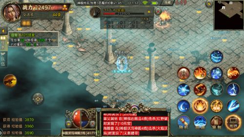 《拂晓:胜利之刻》愚人节限时活动 攻略“补给姬”赢丰厚战利品!