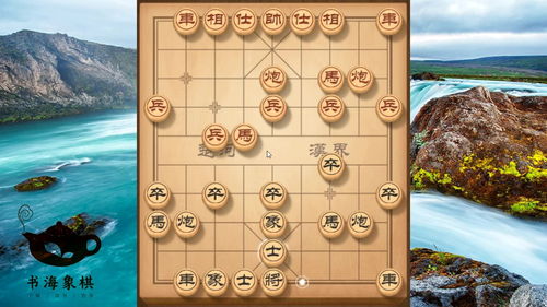 棋逢对手 其乐无穷!《秘境对决》自走棋玩法“秘境快棋”上线