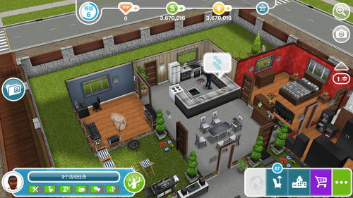 模拟人生3搬家攻略