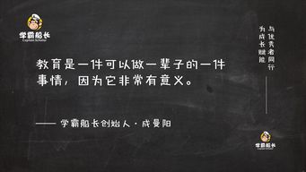潜渊症成为船长指南攻略分享