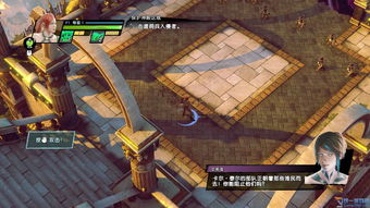 文明4超越刀锋汉化教程