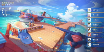 休闲竞速游戏《滑沙达人》4月13日登陆PCNS
