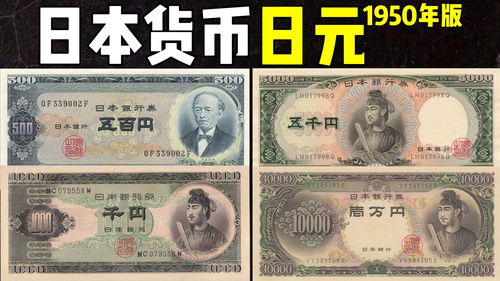 和平精英世界币有什么用怎么得