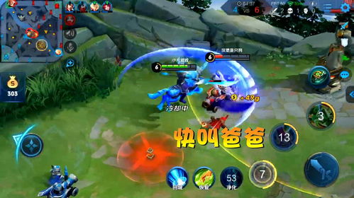 海底捞月,杠上开花!获得全新雀神主题外观【心王·清一色】可解锁耳饰【听情·清一色】、单人动作【______】。使用动作,可切换胸口雀牌,颇为有趣