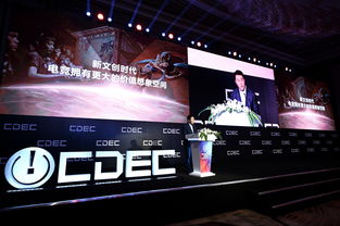 跨界当道 | ChinaJoy跨界营销案例赏:果子熟了