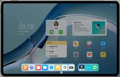 三星与 KAIST 合作,或突破 MicroLED 显示效率问题