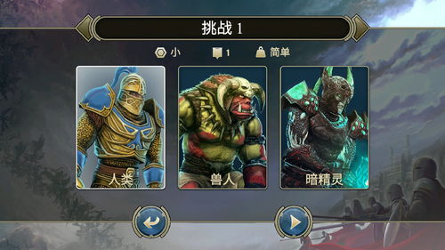 英雄联盟手游终极魔典大招搭配攻略 终极魔典大招怎么搭配