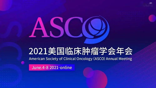 mia承办全球顶级学术会议IEEE VR 2023元宇宙产业论坛