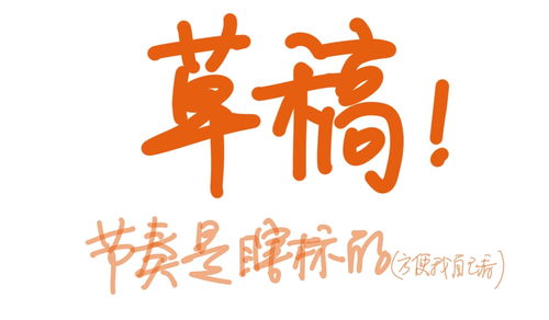 代号鸢代金券在哪用 代号鸢代金券怎么用