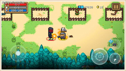 羊了个羊3.31攻略 羊羊大世界3月31日最新攻略 羊了个羊3.31攻略 羊羊大世界3月31日最新攻略