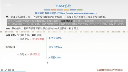 《蓝色协议》限时网络测试即将登场 预下载现已开放