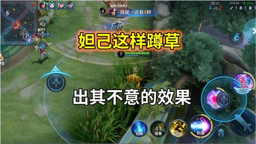 青青河畔意 悠悠草精情 换上《天下》手游新时装一起出游吧