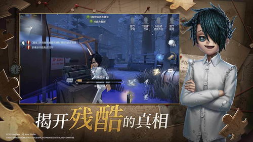 第五人格4月有哪些活动 4月活动汇总一览