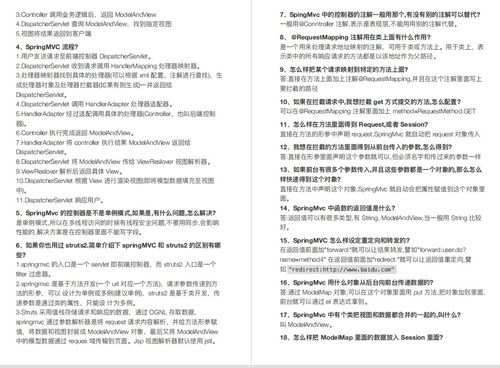 汉字找茬王随堂考试完成判卷怎么玩 随堂考试完成判卷攻略分享