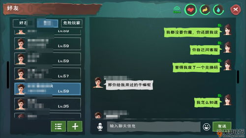 方寸对决兑换码cdk最新