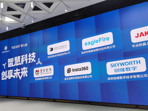 2023中国国际数字娱乐产业大会全新升级!——重构数智生态 捕捉变局价值