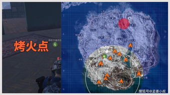 和平精英绿洲世界什么时候下雨 绿洲世界下雨方法介绍