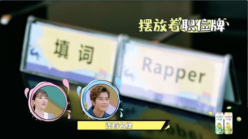 文字玩出花血压飙升3攻略 血压飙升3通关介绍