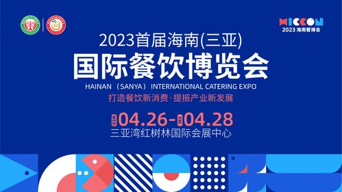 【展商风采】PaaSoo确认参展2023 ChinaJoy BTOB