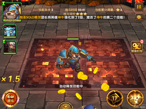 三端互通 挂机自由收割 新游《龙域世界》今日首曝