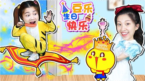 汉字找茬王小女孩的家怎么过关 小女孩的家找出12个细思极恐的地方攻略
