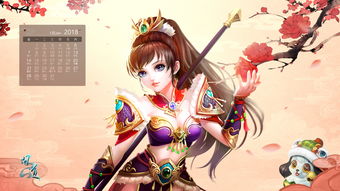 大侠立志传邋遢张NPC有什么特点