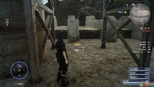 《最后的生还者》忍耐与求生怎么解锁