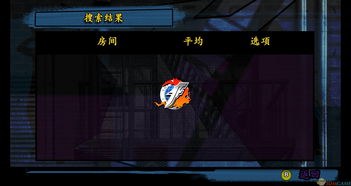 《拳皇13:全球对决》正式公布 登陆PSSwitch平台