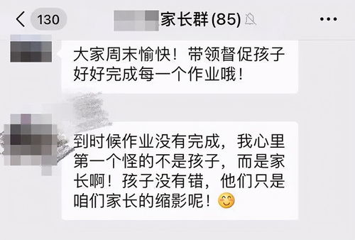 沙雕日记怎么回怼大妈怼大妈回答正确答案攻略