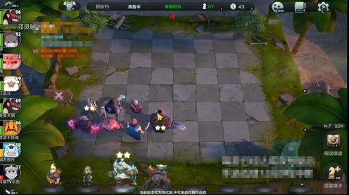 阴阳师众言归一怎么玩 众言归一攻略分享