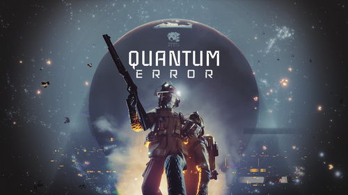 Xbox第一方游戏《量子破碎》将离开XGP阵容