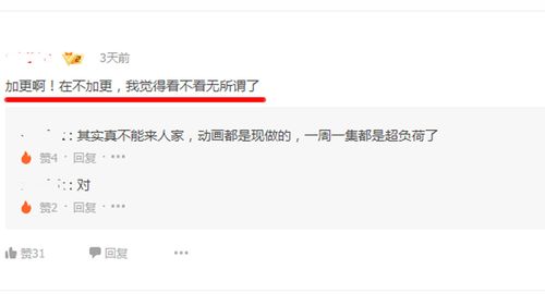 咸鱼之王兑换码4月 咸鱼之王兑换码2023年4月最新大全