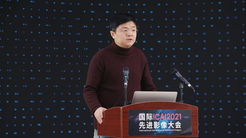 广州鸿威数字视觉总经理杨彩将担任“元力觉醒·新浪VR2022年度行业颁奖盛典”演讲嘉宾
