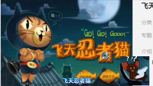 《水果忍者 VR 2》正式版将于 4 月 6 日发布