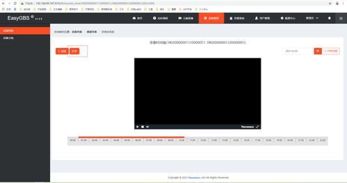 chatgpt网页版无法使用是什么原因_chatgpt网页版无法使用解决办法