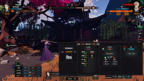 青春RPG《循环8:降神》公布基本战斗系统介绍影像