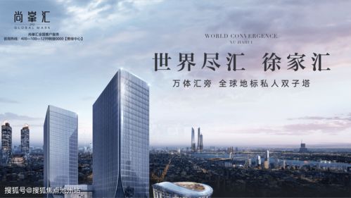 文字脑洞无名会馆攻略