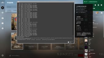 《CS2》公布后《CS:GO》玩家开箱数量创新记录!