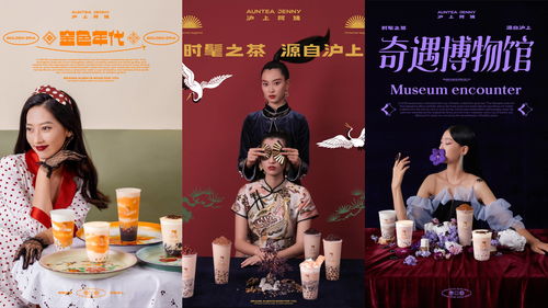 当铺人生2职员作用介绍