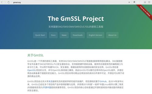 chatgpt登陆失败怎么解决_chatgpt登陆失败解决方法
