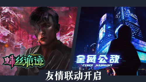 看不见的真相诡谲更衣室怎么过