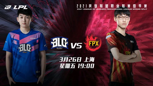 2023LPL春季赛季后赛EDG vs OMG第一把战报 2023LPL春季赛季后赛EDG vs OMG第一把战报