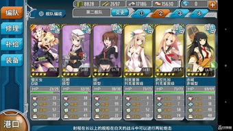 代号鸢5 10怎么过 代号鸢5 10通关攻略