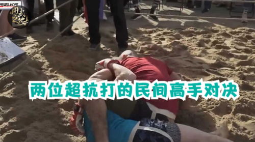 玩梗高手净身出户攻略 怎么掏空强哥净身出户