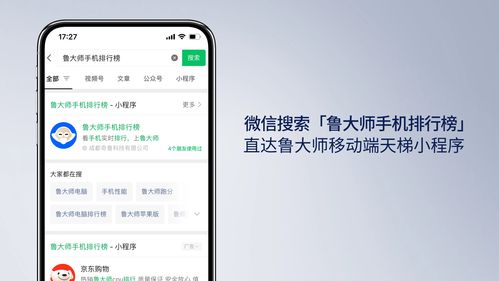 《超凡先锋》4月6日曙光测试正式开启,iOS预约同步上线
