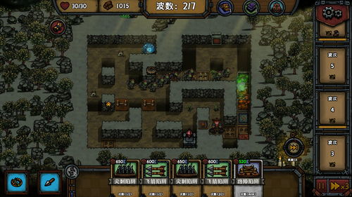 Steam移植卡牌类Roguelike《尖塔奇兵》打造自己专属卡组